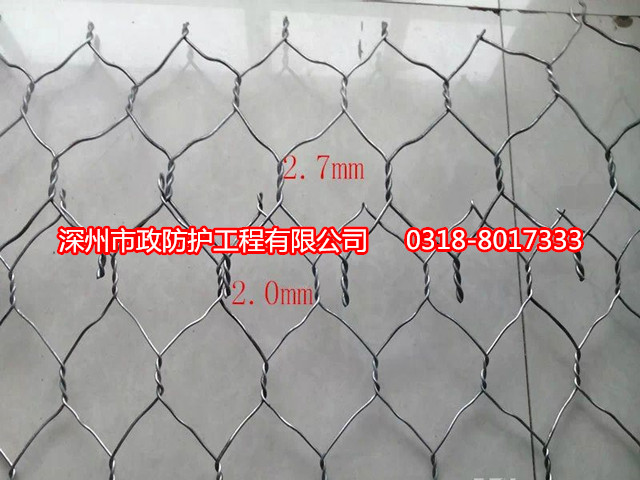 格賓網(wǎng)箱 格賓網(wǎng)箱