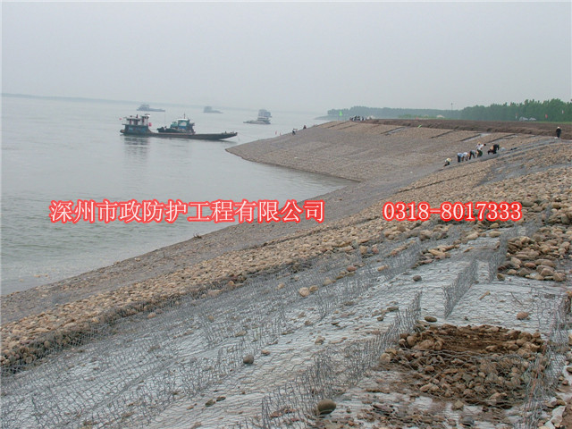 ?？谑幸粯?biāo)段格賓網(wǎng)護(hù)坡工程