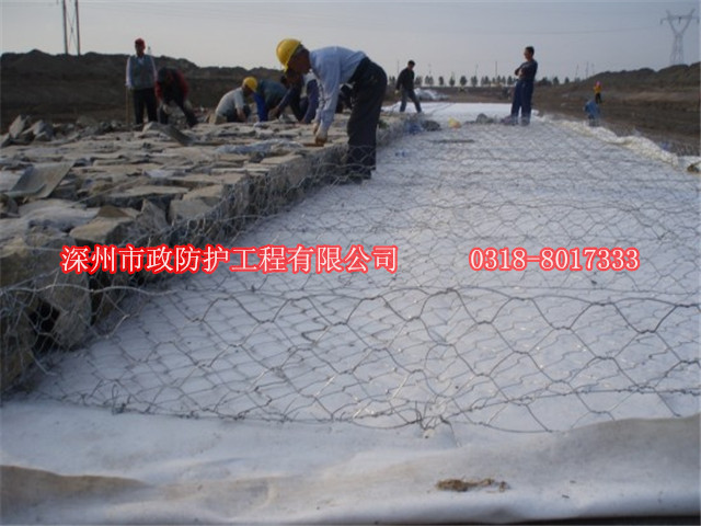 高爾凡雷諾護(hù)墊